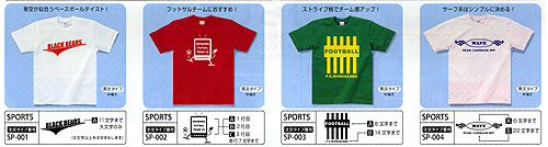 P-GOODS@s[ObY