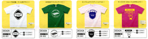 P-GOODS@s[ObY
