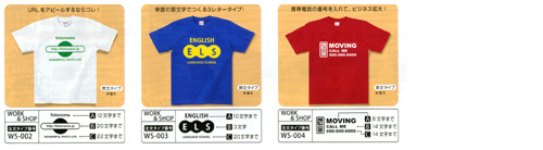 P-GOODS@s[ObY