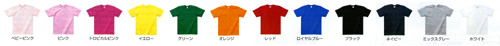 P-GOODS@s[ObY