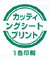P-GOODS@s[ObY