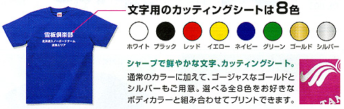 P-GOODS@s[ObY