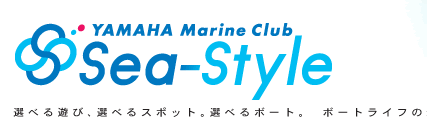 ���}�n�}�����N���u�E�V�[�X�^�C��